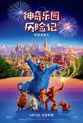 一级特级毛片
